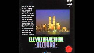 Elevator Action Returns (V.C.O. 