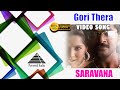 கோரி தேரா HD Video Song Saravana Silambarasan Jyothika Srikanth Deva Pyramid Audio
