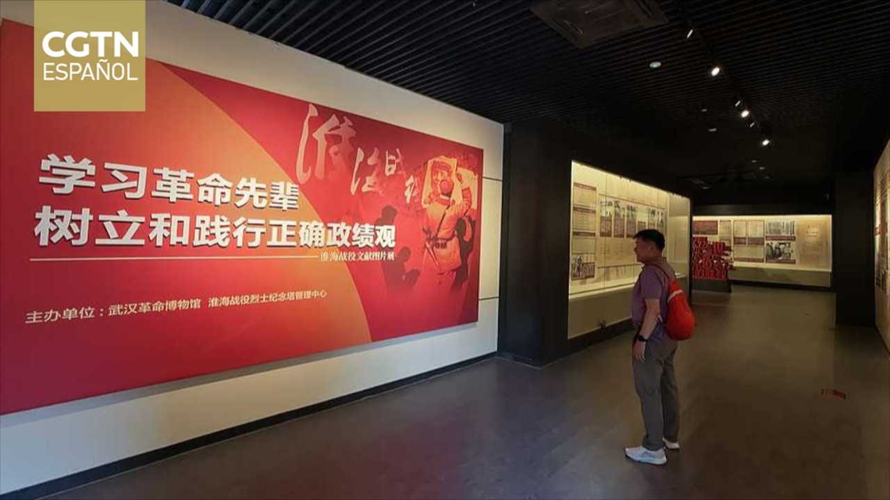 Xi Jinping subraya consolidar y ampliar campaña sobre visión correcta del desempeño en gobernanza
