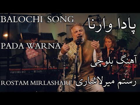 Pada Warna - Rostam Mirlashari's Sensational Performance