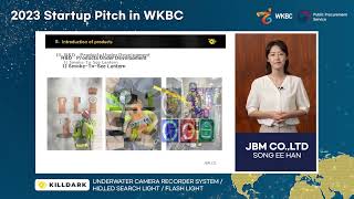 휴대용제논탐조등