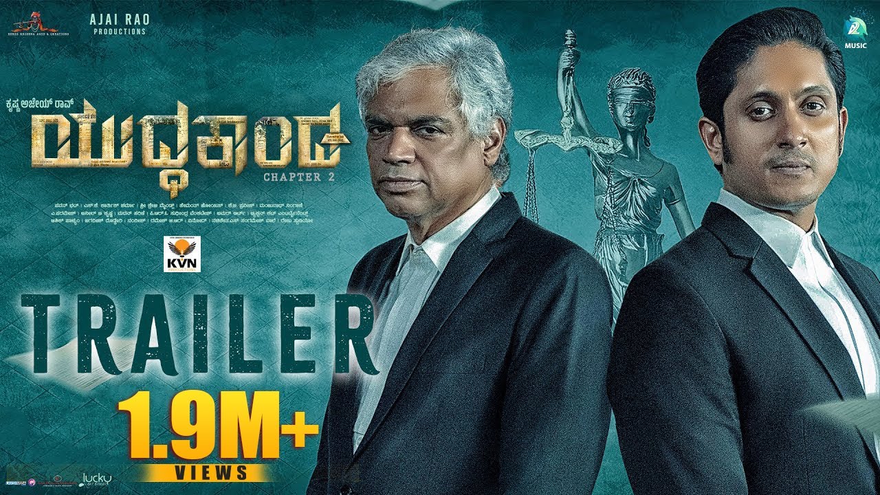 Oye Official Trailer