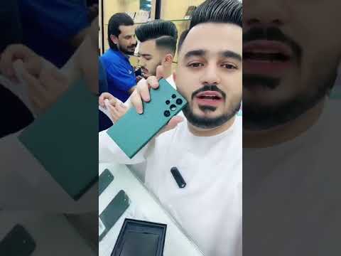 0506468741 Samsung S22 Ultra good Condition good working is available