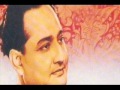 Deko Na Amare Deko Na Chinmoy Chatterjee