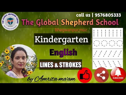 Kindergarten | English