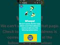 PBS Kids Mobile Antipiracy 2020 Present