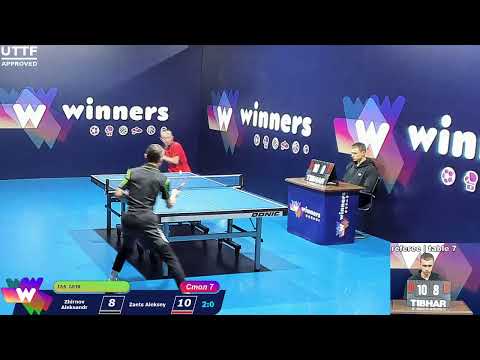 Zhirnov Aleksandr -  Zaets Aleksey. WINners. CUP Table Tennis 7 14.12.2020 10:15