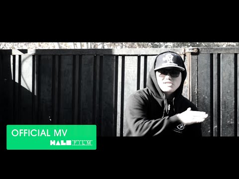 [M/V] 빌리비(Billy Bee) - 파란만장 (feat.독나비, Bluechan) Official M/V