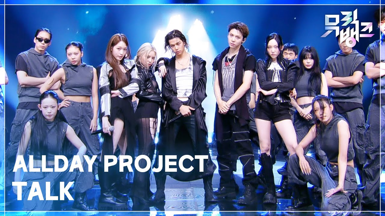 ALLDAY PROJECT / TALK