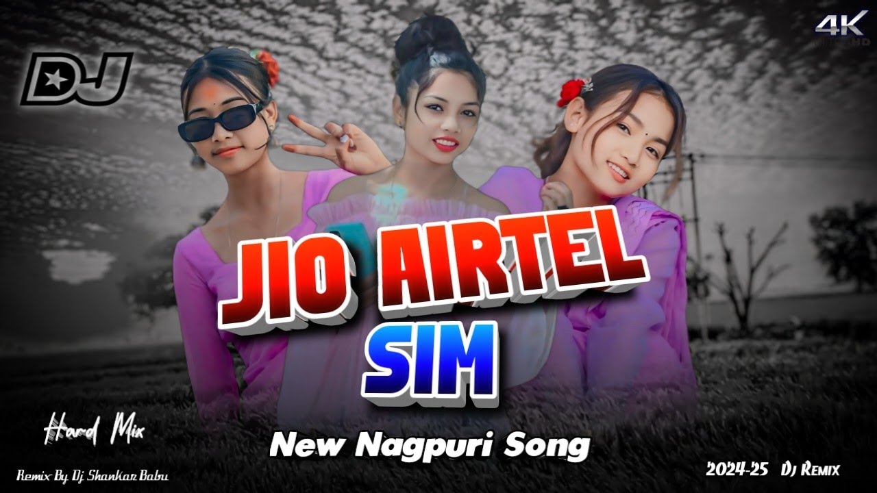 Jio Airtel Sim- New Nagpuri Song // New Nagpuri Dj Song 2024 // New Nagpuri Video Song 2024