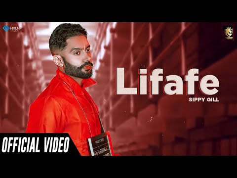 Poster lifafe lyrics – sippy gill | shipra goyal