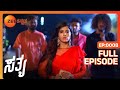 Sathya - சத்யா - Tamil Show - EP 8 - Aysha Zeenath, Vishnu, Seetha - Family Show - Zee Tamil