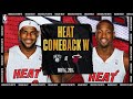 LeBron Wade Lead HUGE Comeback NBATogetherLive Classic Game