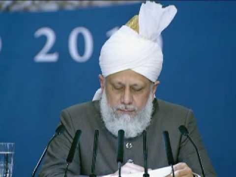 Friday Sermon: 25th June 2010 - Part 3 (Urdu)
