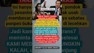 Download lagu pemilik trans7 klarifikasi soal pondok lirboyo #ponpes #viral mp3 Download lagu pemilik trans7 klarifikasi soal pondok lirboyo #ponpes #viral mp3