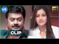 Arivarasu Aarthi First Meeting Arasangam Vijayakanth Navneet Kaur Biju Menon
