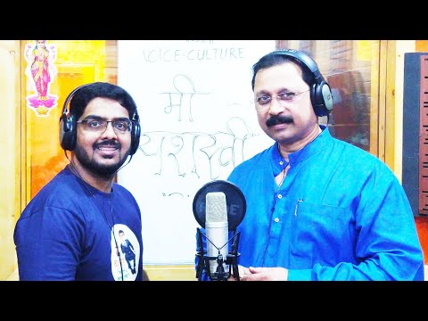 Chinmay Rane Interview Session with Dubbing and Voiceover Artist Mr Deepak velenkar