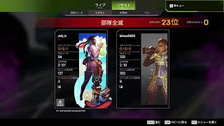 【VALORANT】らんく