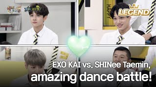 EXO KAI vs. SHINee Taemin, amazing dance battle! [Happy Together / 2017.08.31]