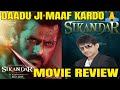 SIKANDAR MOVIE REVIEW KRK Krkmoviereview Krkreview Krk Sikandar Sikandarreview Salmankhan