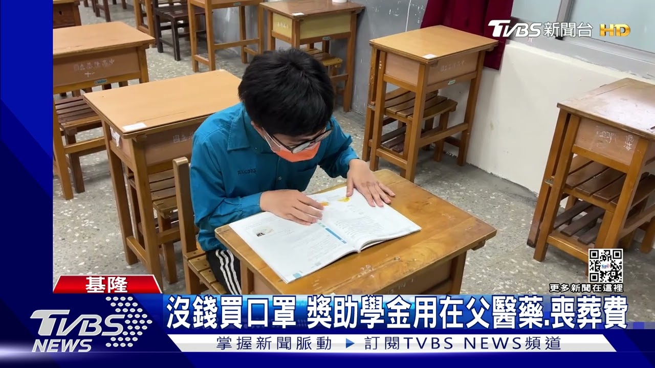 不被命運打倒　他考上6國立大學挺過喪父痛