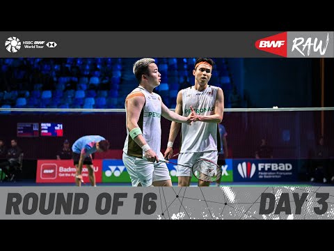 YONEX French Open 2025 | Day 3 | Court 4 | Round of 16