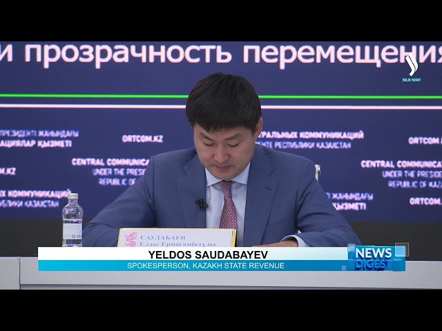 Қазақстан бюджетіне  кедендік төлемдер мен салықтар есебінен 2 трлн теңге қаражат түсті
