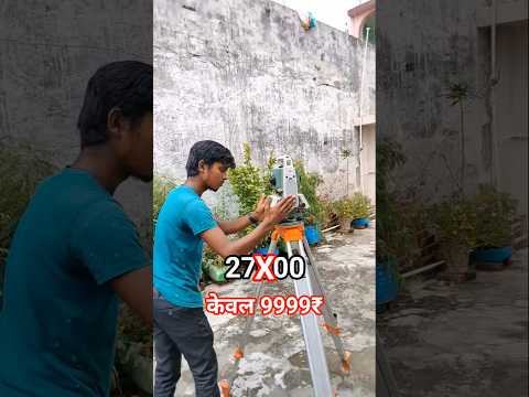 Best Civil Survey Training Institute | Practical surveyor Training for 10th Pass #shorts #surveying