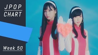 J-POP CHART | J-POP ORICON | Week 50 - Top 50