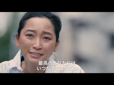 私たちの声のサムネイル画像