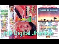 Lelo Lelo Mera Imthan Sonic Digital Jhankar
