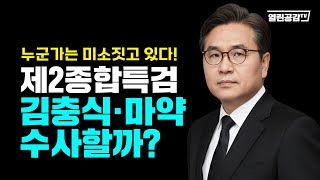 유튜브 썸네일