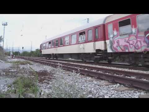 Bulgarien - BDŽ MBV 361 Sofia - Kulata (- Thessaloniki)