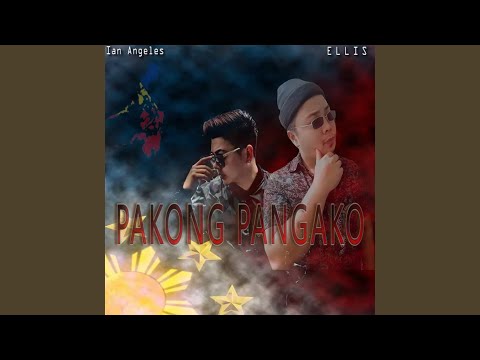 Pakong Pangako