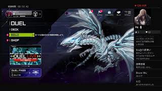 【マスターデュエル】六武衆のソロモードを遊び倒す！