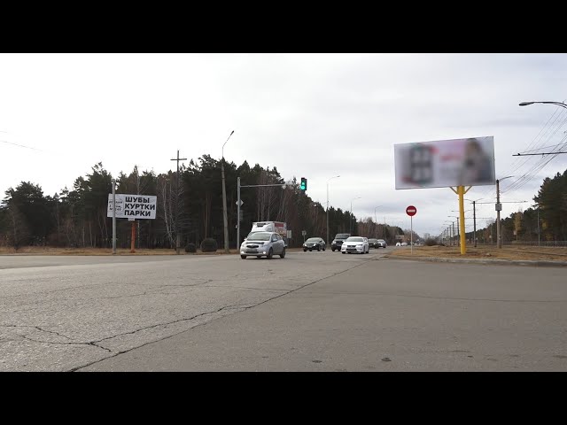 Новый обязательный атрибут на автомобильных номерах