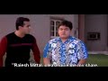 Yeh Hai Jalwa Hissa Scene