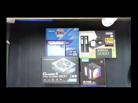 [아싸컴] 조립영상 라이브 / 2509184919 (안*우) 고객님