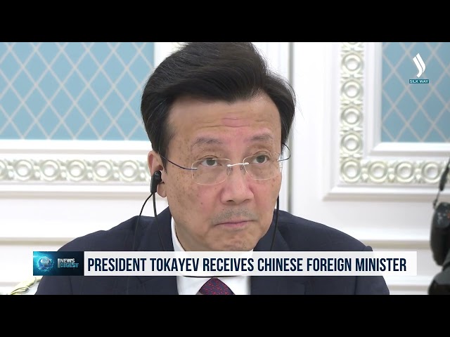 President Tokayev receives Chinese Foreign Minister