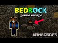 My friend trapped me in ultimate BEDROCK Cage🔥 #minecraft #mcflame #bedrock #bedrockcage