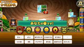 カジノウォーズに参戦！？