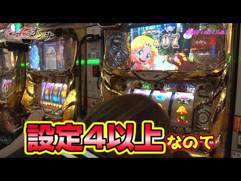 【Aタイプのみの実戦番組】A型のオンナ＃8【クレアの秘宝伝 ～眠りの塔とめざめの石～】