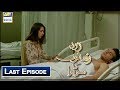 Zard Zamano Ka Sawera Last Episode 28th May 2018 Subtitle Eng