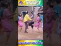 Thavasi Movie Songs Panjaangam Paarakadhe Video Song Vijayakanth Soundarya YTShorts
