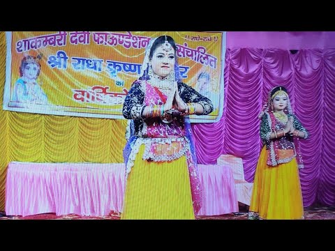 Community Outreach Video 3