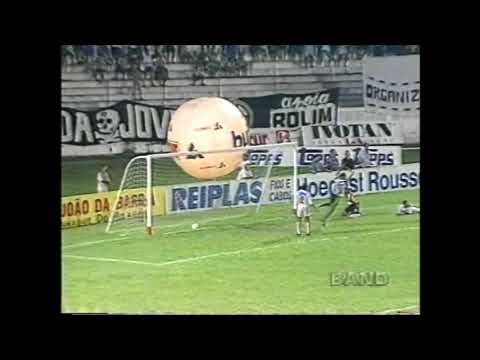 Bangu 0 x 5 Botafogo - Campeonato Carioca 1997