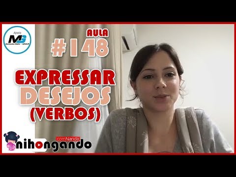 Expressing Desires (Verbs) - Lesson #148