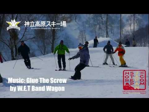 Kandatsu-Kogen Ski Resort in Echigo-Yuzawa / Just 70 minutes from Tokyo