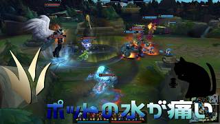 【LoLノーマル】ポットの水が痛い【きのこ】【JG Teemo】【実況プレイ】