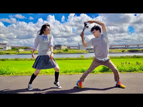 "Baby Maybe (We Are Crazy)"